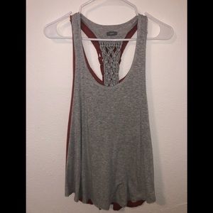 Aerie tank